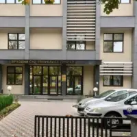 Vrhovni sud RS