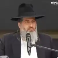 Rabin Ronen Shaulov