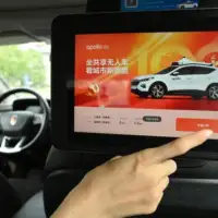 Američki Lyft i kineski Baidu: Robotaksiji stižu u Evropu