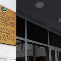 Kantonalno Tuzilastvo Tuzla