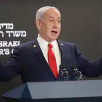 Benjamin Netanyahu
