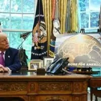 Donald Trump Zlatna kupola