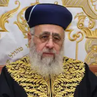 Yitzhak Yosef