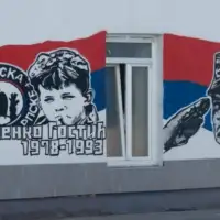 Ratko mladic mural banjaluka detektor 1808251 1