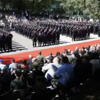 fup policija