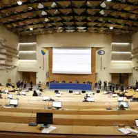 zastupnicki dom psbih