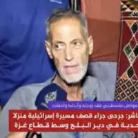 Omar Harb
