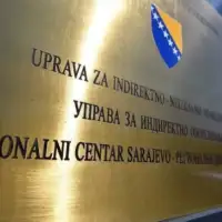 uio bih
