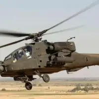 Americki Apac helikopter