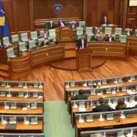 Kosovo Skupstina
