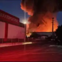 Makedonija fabrika pozar