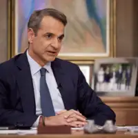 Kyriakos Mitsotakis