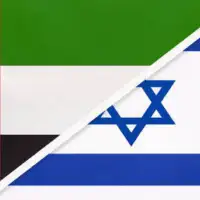 Izrael UAE
