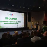 SDA Bakir Izetbegovic