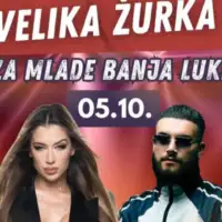 Tea tairovic