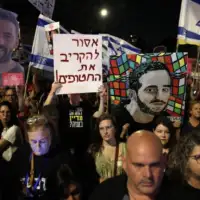 Izrael EPA-EFE