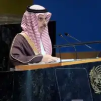 Faisal bin Farhan