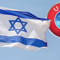 Urfa izrael