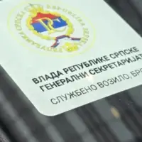 Vozila Vlade RS