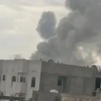 Huti jemen sana napd