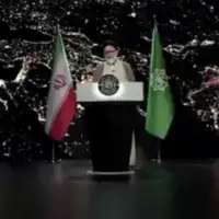 iran