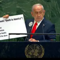 Benjamin netanyahu