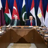 Donald Trump plan za gazu