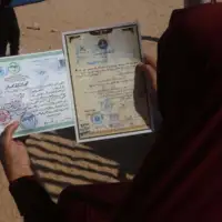 Palestina diplome/ AA