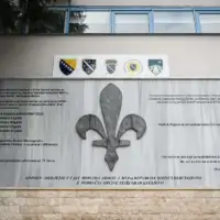 Izgraden spomenik borcima Starog Grada u Sarajevu