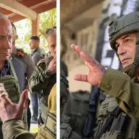 Benjamin Netanyahu Eyal Zamir