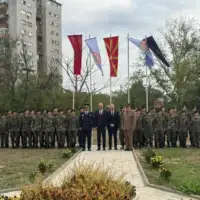Mo bih