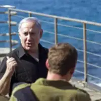 Benjamin Netanyahu 10 flotila