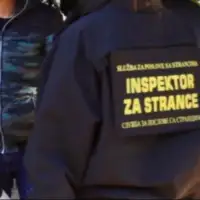 Sluzba za poslove sa strancima
