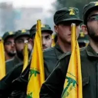 Hezbolah Hezbollah