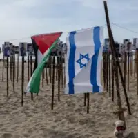 Hamas israel
