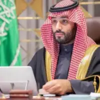 bin salman