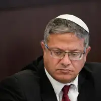 Itamar Ben Gvira