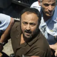 Marwan Barghouti Marwan Barghouti