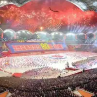 Sjeverna Koreja Dio proslava