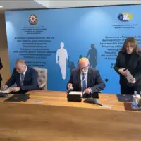 Institut za nestale osobe BiH