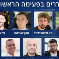 Gaza taoci 10 sedmorica razmjena zarobljenika