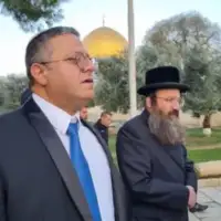 Ben gvir