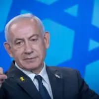 Benjamin Netanyahu 10 al ain