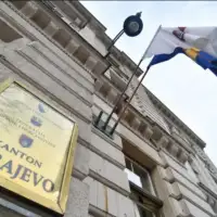vlada ks
