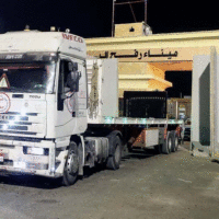 rafah