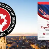 Bec Drzava Republika Srpska