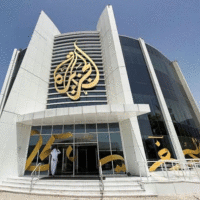 Al Jazeera