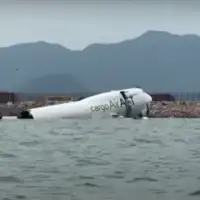 Hong Kong avionska nesreca