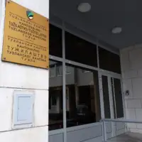 tuzilastvo tk