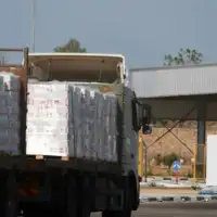 Izraelski granični prelaz Kerem Shalom u Gazi